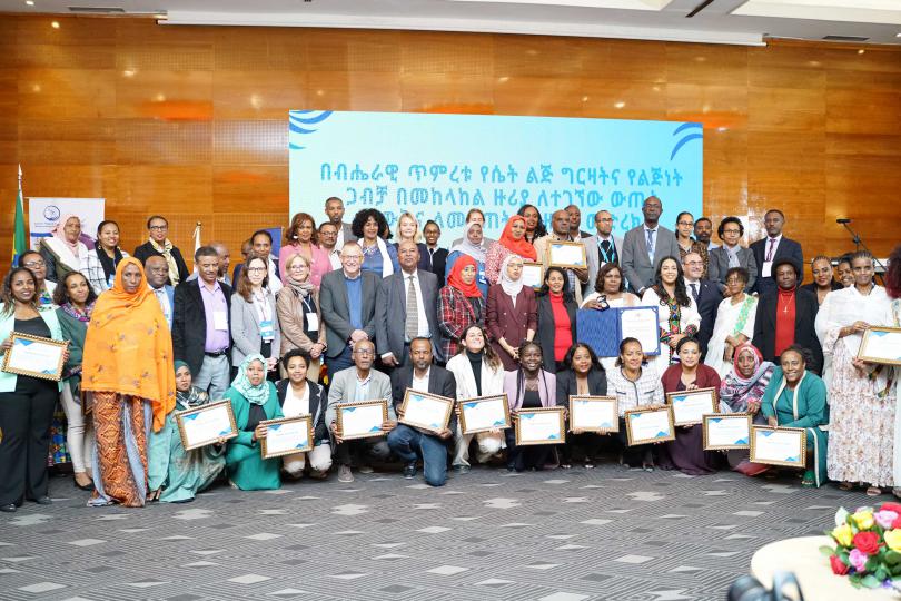 Alliance Members with the 2024 United Nations Population Laureate Award Certificate. Photo Kedeja / Norwegian Church Aid