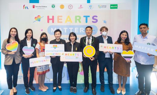 Guests at Save the Children (Thailand) Foundation's Hearts Matter event